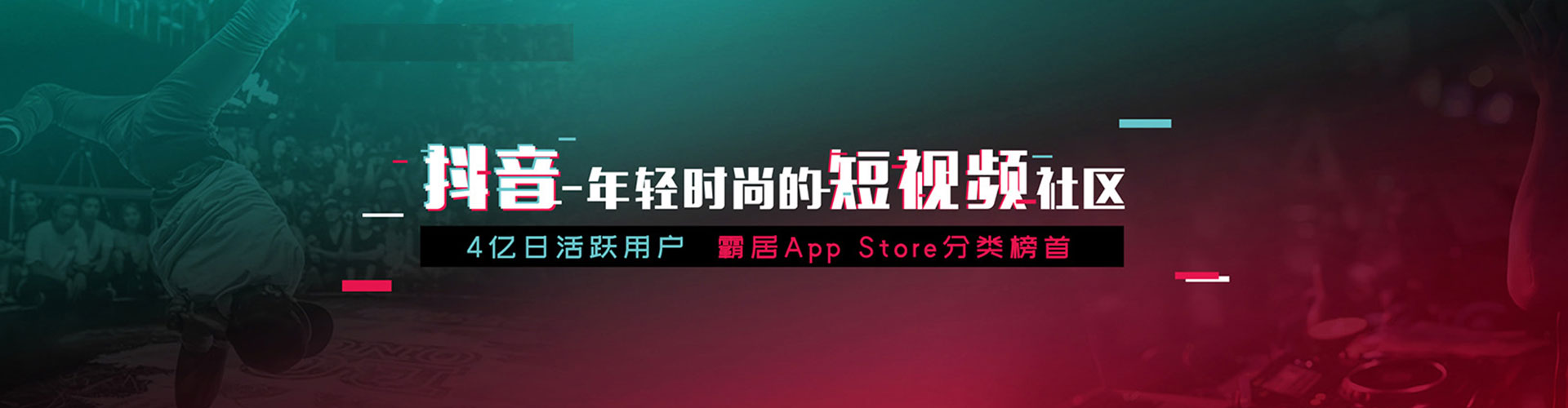 叶城竞价推广开户